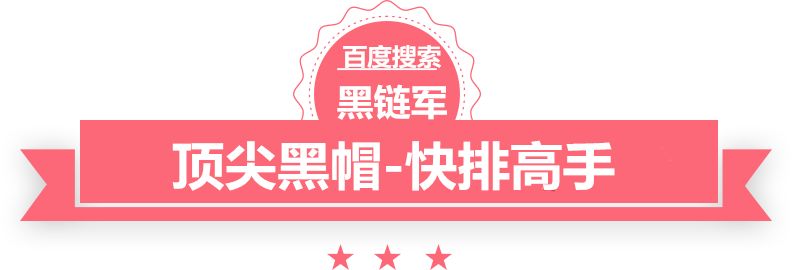 澳门天天免费精准大全机电展会